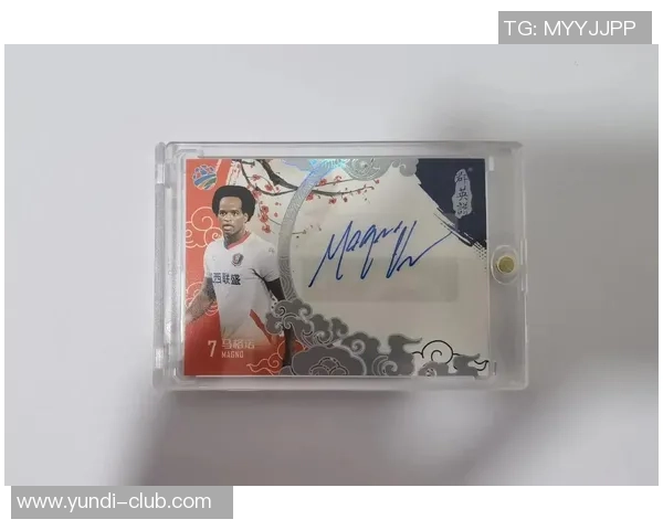 闲鱼足球球星卡靠谱性评价及使用指南